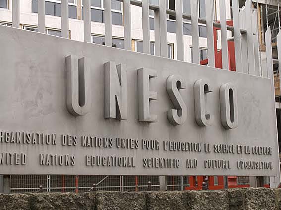 Конгресс прошел в здании ЮНЕСКО